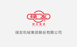  廈門(mén)市同安區市政公用保障中心