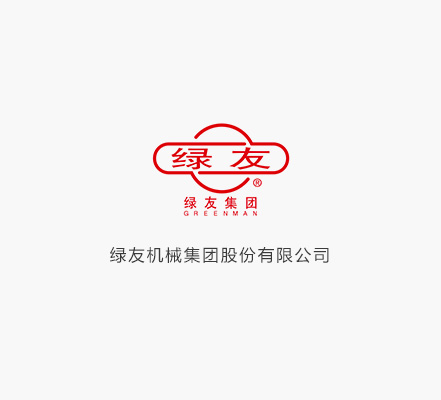 美神 綠籬機